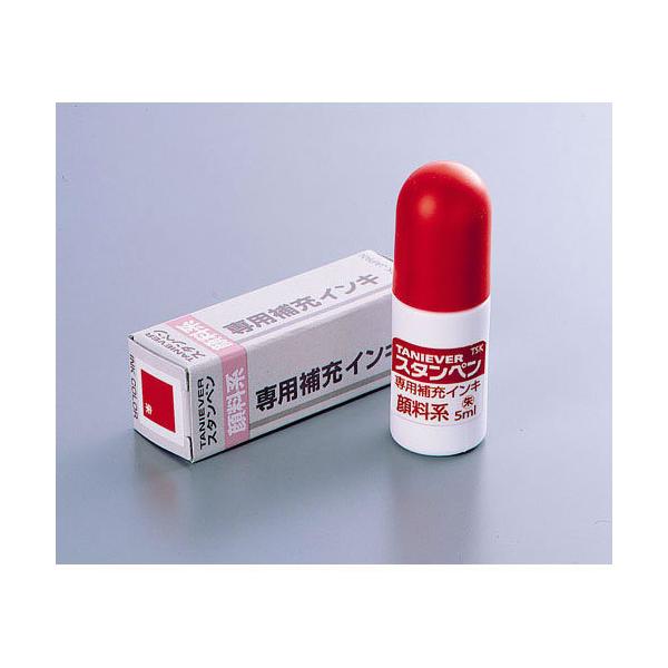 ܂ƂߔTr[@X^yp[CL(痿n)@SP-025(SP-INK)@×12yԕiEELZszyC[Wp[z