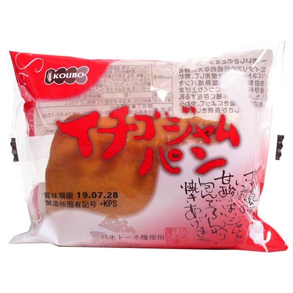 まとめ買い パネックス Kouboイチゴジャムパン 12個 イージャパンモール 012 f Eジャパン 通販 Yahoo ショッピング
