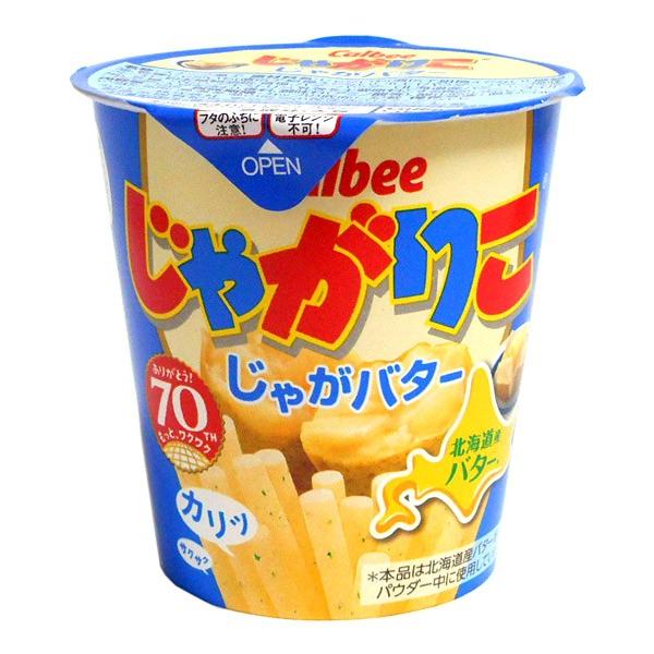 まとめ買い カルビー 株 じゃがりこ じゃがバター 58g 12個 イージャパンモール 012 f Eジャパン 通販 Yahoo ショッピング