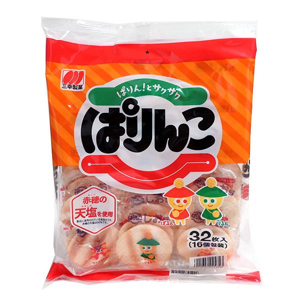 送料無料】☆まとめ買い☆ 三幸製菓 ぱりんこ 32枚 ×12個【イー