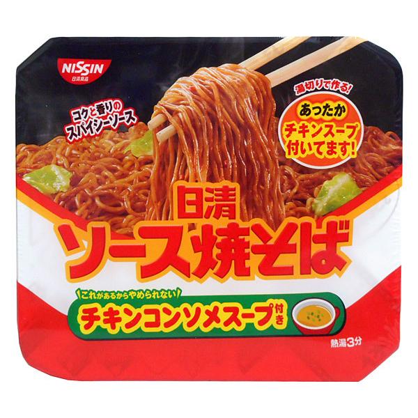 ܂Ƃߔ@@\[XĂ΃Jbv`LX[vt@×12yC[Wp[z