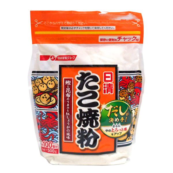 (訳あり)日清 たこ焼粉 ( 500g )/ 日清 ( たこ焼き 明石焼き チーズ焼き ホットプレート )