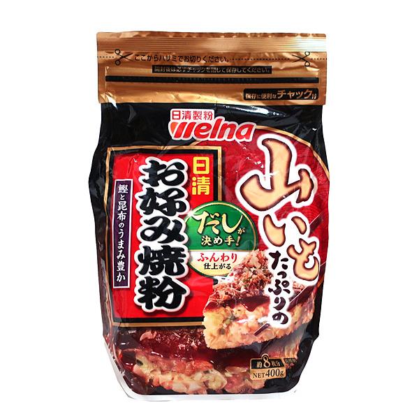 【検索キーワード（商品内容を保障するものではありません）】食品　小麦粉　粉類　ミックス粉　おこのみやき　広島焼き　ねぎ焼き　たこ焼　簡単