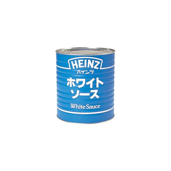 ハインツ　ホワイトソース　830g