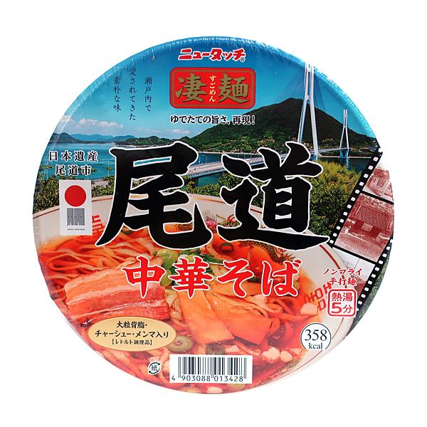 ☆まとめ買い☆ ヤマダイ 凄麺尾道中華そば 115g ×12個【イージャパンモール】 :012-4903088013428k:eジャパン - 通販 - Yahoo!ショッピング ☆まとめ買い☆ ヤマダイ 凄麺尾道中華そば 115g ×12個【イージャパンモール】 :012-4903088013428k:eジャパン - 通販 - Yahoo!ショッピング