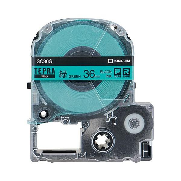 在庫全てのまとめ売り（2/2）18mm〜36mmテプラ123