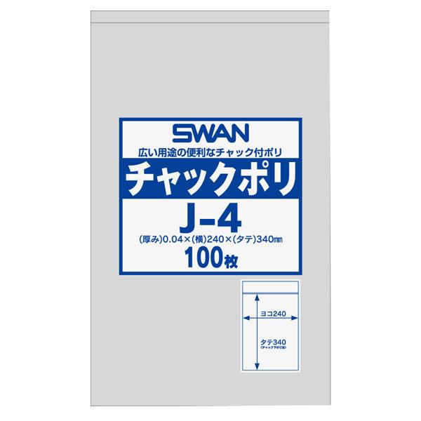 X@`bN|@WFbg|S@i`Spj@PTiPTOOjyC[Wp[z