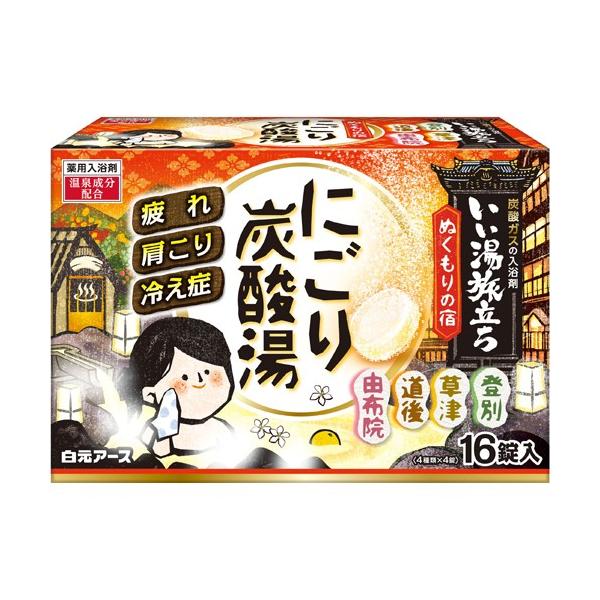 A[Xij@@ɂY_@ʂ̏h@PUiS×Sj@×PUyC[Wp[z