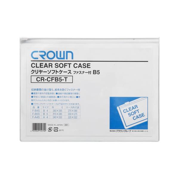 ܂ƂߔNE@N[\tgP[X@B5@@CR-CFB5-T@×20yԕiEELZszyC[Wp[z