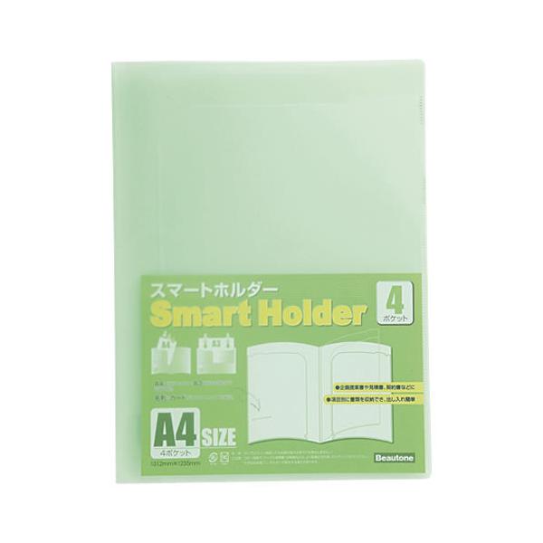 ܂Ƃߔr[g@X}[gz_[A4-4|Pbg@NSH-A4-4CLG@×20yԕiEELZszyC[Wp[z