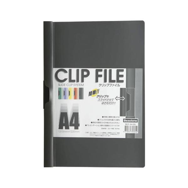 ܂Ƃߔr[g@Nbvt@CA4@_[NO[@BCF-A4-DG@×20yԕiEELZszyC[Wp[z