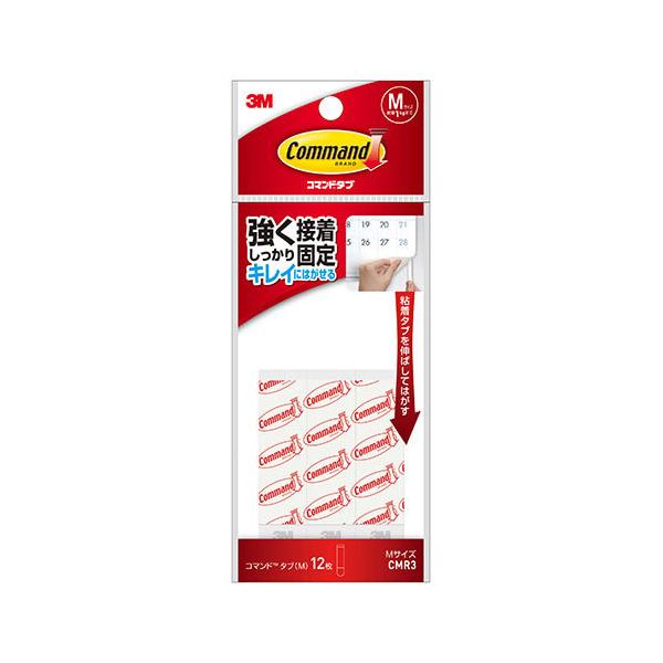 ܂ƂߔX[G@R}h^u@(MTCY)@CMR3@×20yԕiEELZszyC[Wp[z