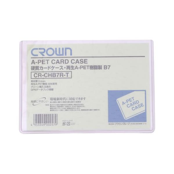 ܂ƂߔNE@ĐJ[hP[X@Aybg^Cv@CR-CHB7R-T@×20yԕiEELZszyC[Wp[z