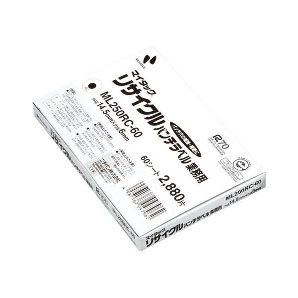 ܂Ƃߔj`o@}C^bN@TCNp`xƖp@ML250RC-60@×20yԕiEELZszyC[Wp[z