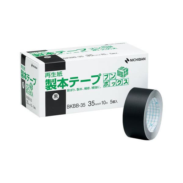BK-5019コン　ニチバン 再生紙 製本テープ 50mm 紺 BK-5019 ニチバン 4987167002275（90セット）