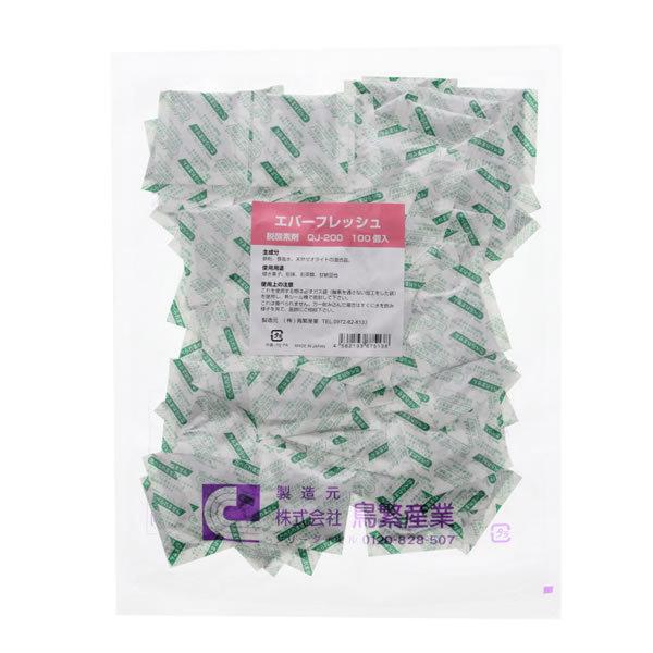 Go[tbV@pWFbg|QOO@@QOiQOOOjyC[Wp[z