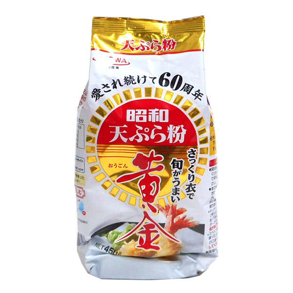 【検索キーワード（商品内容を保障するものではありません）】食品　小麦粉　粉類　ミックス粉　あげもの　てんぷら　テンプラ