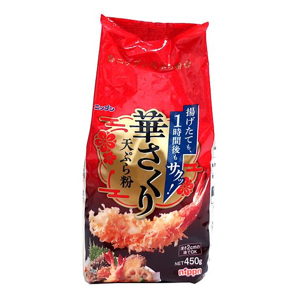 【検索キーワード（商品内容を保障するものではありません）】食品　小麦粉　粉類　ミックス粉　あげもの　てんぷら　テンプラ