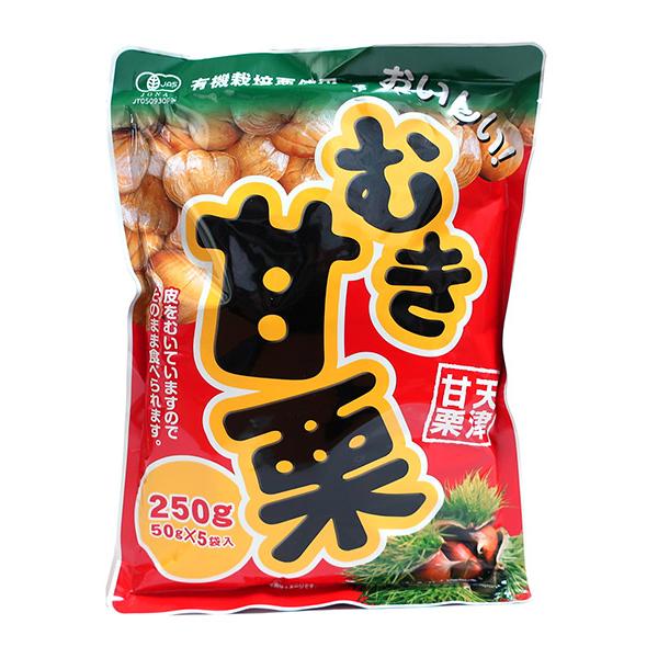 【送料無料】★まとめ買い★　丸成商事　有機むき甘栗赤袋　250ｇ（５０ｇ×５袋）　×20個【イージャパンモール】 ☆まとめ買い☆ 丸成商事 有機むき甘栗赤袋 250g（50g×5袋） ×20