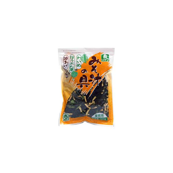 ★まとめ買い★　理研　みそ汁の具　わかめとほうれん草と油あげ　１００ｇ　×20個【イージャパンモール】