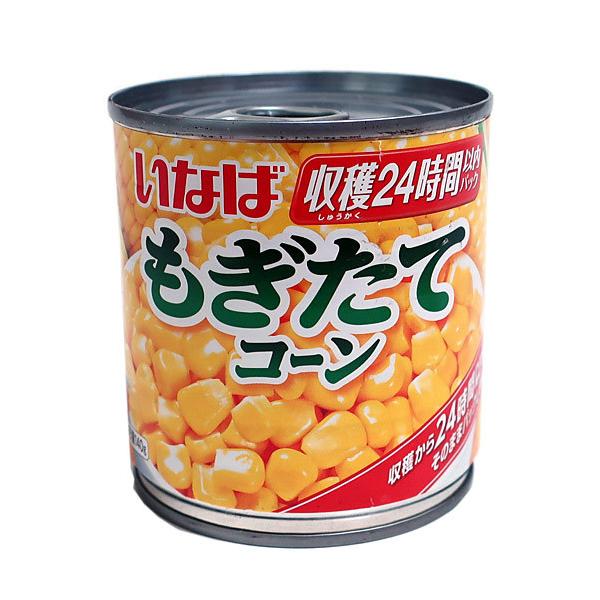 ܂Ƃߔ@Ȃ ăR[ PTO@×24yC[Wp[z