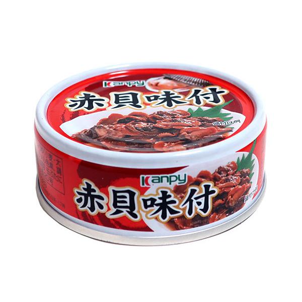 赤貝 缶詰の人気商品・通販・価格比較 - 価格.com 赤貝 缶詰の人気商品・通販・価格比較 - 価格.com