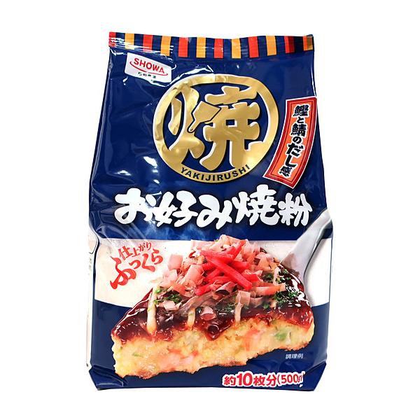 【検索キーワード（商品内容を保障するものではありません）】食品　粉もの　粉類　おこのみやき　ミックス　手作り