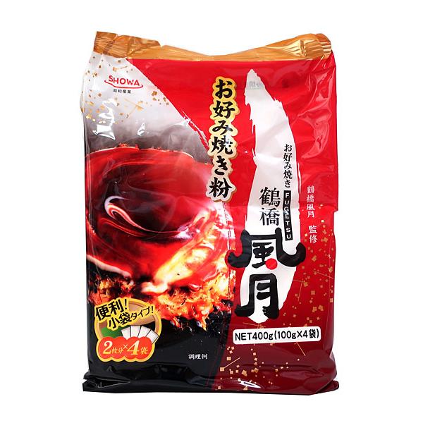 【検索キーワード（商品内容を保障するものではありません）】食品　ミックス粉　おこのみやき粉　小麦粉　こむぎこ　薄力粉　粉もん