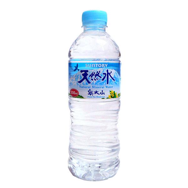 サントリー 天然水 自動販売機用 550mlペットボトル ×24本
