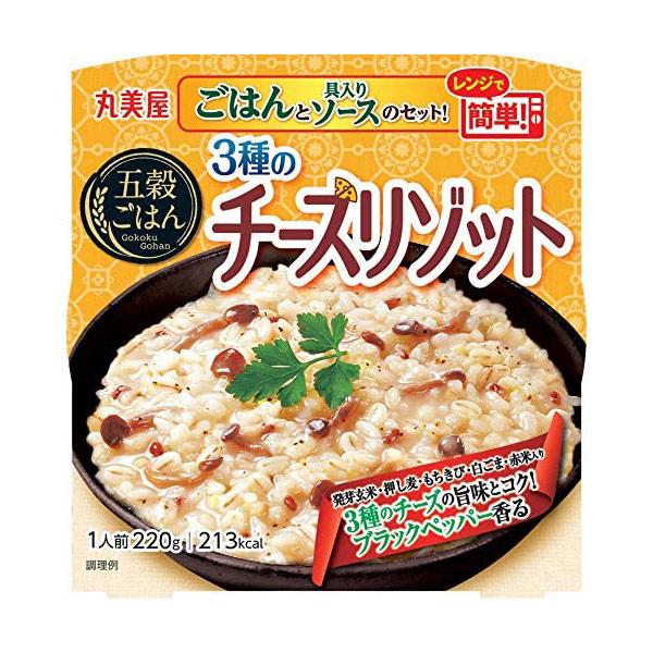 丸美屋　レンジで簡単！ごはん付きシリーズ　12種各1個セット(計12個)　麻婆丼・中華丼・釜めし・あんかけ・リゾット・カレー