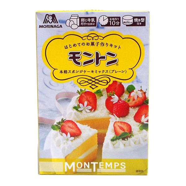 森永製菓　モントンスポンジケーキミックス　プレーン