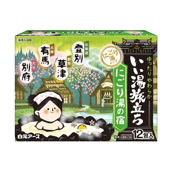 A[X@@ɂ蓒̏h@PQiS×Rj@×ROyC[Wp[z