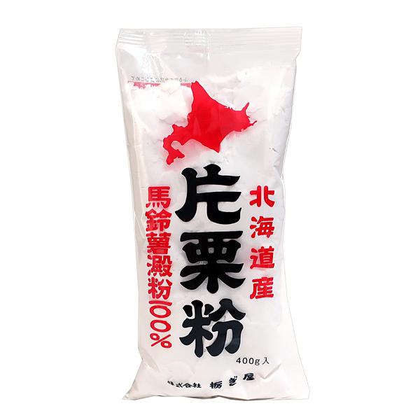 【検索キーワード（商品内容を保障するものではありません）】食品　粉類　カタクリ粉　かたくり　餅　とり粉　とろみ　調理　揚げ物
