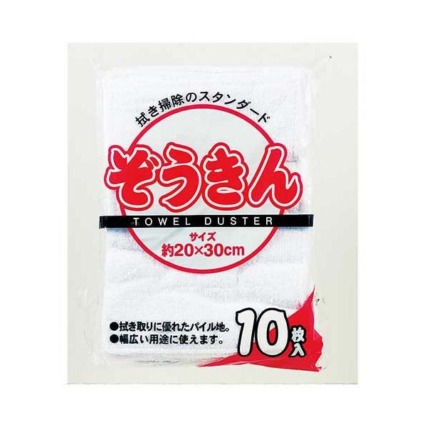 ܂ƂߔNE@@10@CR-ZK203-W@×40yԕiEELZszyC[Wp[z