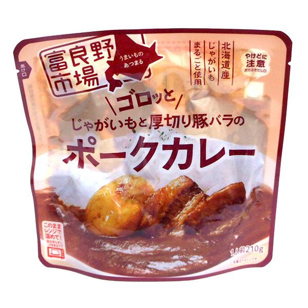 送料無料 まとめ買い 富良野市場 じゃがいもと厚切り豚バラのポークカレー210ｇ 40個 イージャパンモール 040 km Eジャパン 通販 Yahoo ショッピング