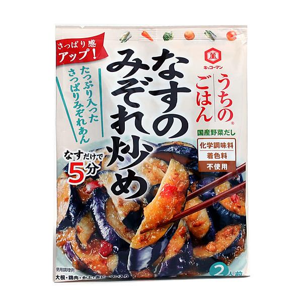 ★まとめ買い★　キッコーマン うちのごはん　なすのみぞれ炒め　１３５ｇ　×40個【イージャパンモール】