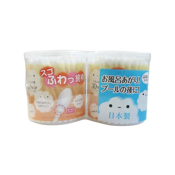 ijRm@XSӂȖ_@PPO{×Qo@×SWyC[Wp[z