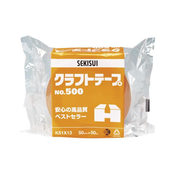 ܂Ƃߔϐw@Ntg500@50X50@1@K51X13@×50yԕiEELZszyC[Wp[z