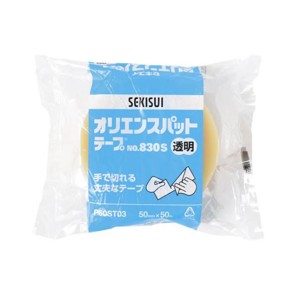 ܂Ƃߔϐw@IGXpbgNO.830S50X50@NO.830S@50X50@gEC@×50yԕiEELZszyC[Wp[z