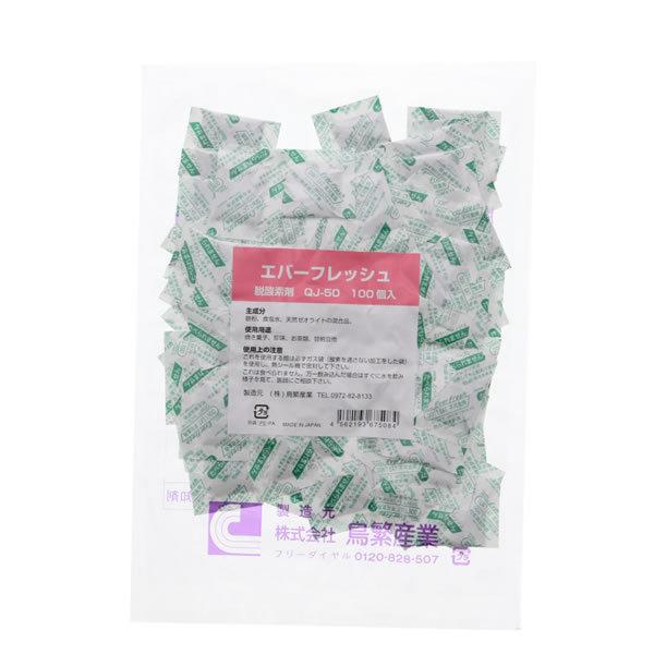 Go[tbV@pWFbg|TO@@@TOiTOOOjyC[Wp[z