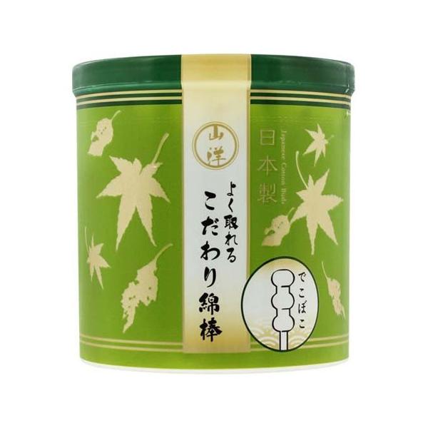 ijRm@Rm@悭@Ȗ_@PTO{@×UOyC[Wp[z