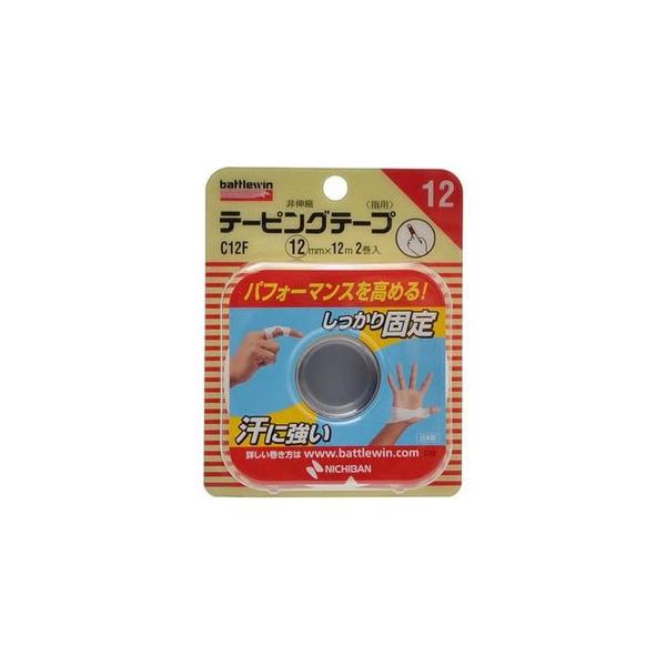 ܂Ƃߔ j`o ogEBe[sOe[vC12F ×72yC[Wp[z