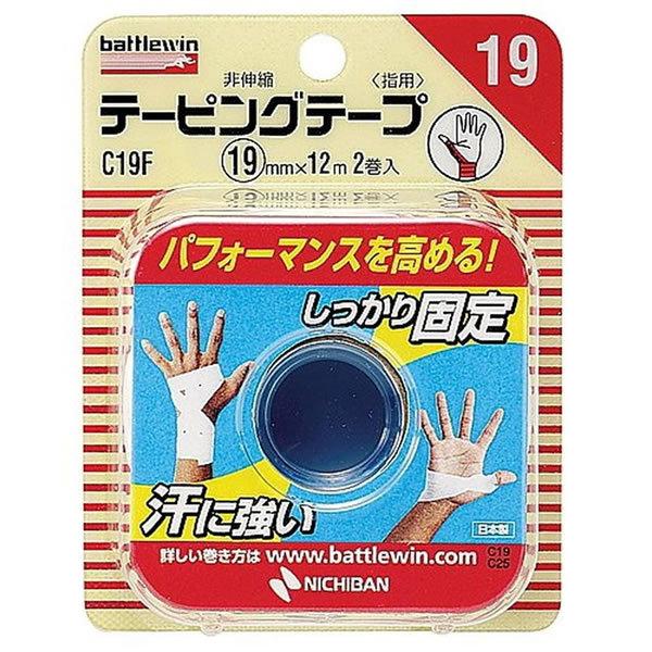 ܂Ƃߔ j`o ogEBe[sOe[vC19F ×72yC[Wp[z