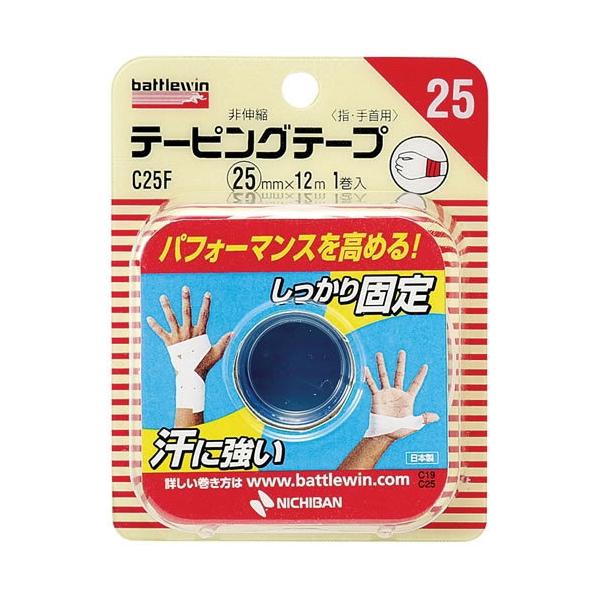 ܂Ƃߔ j`o ogEBe[sOe[vC25F ×72yC[Wp[z