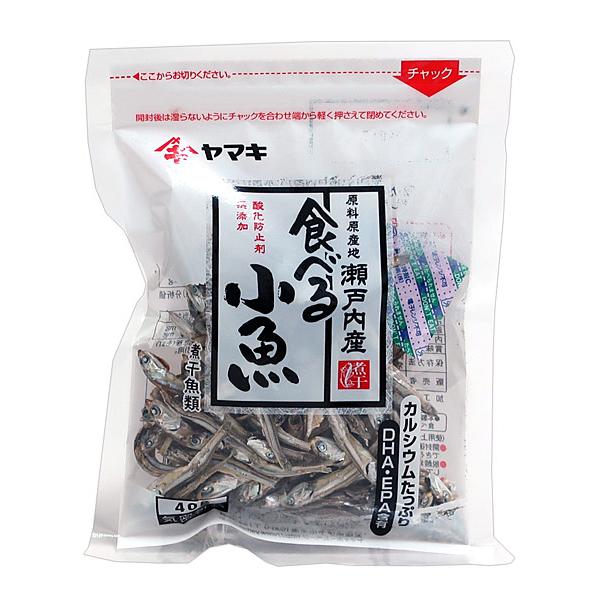 【アウトレット】ヤマキ 瀬戸内産無添加食べる小魚 1セット(40g×2個)　煮干し　にほし　いりこ　煮干しおやつ　小魚　こざかな