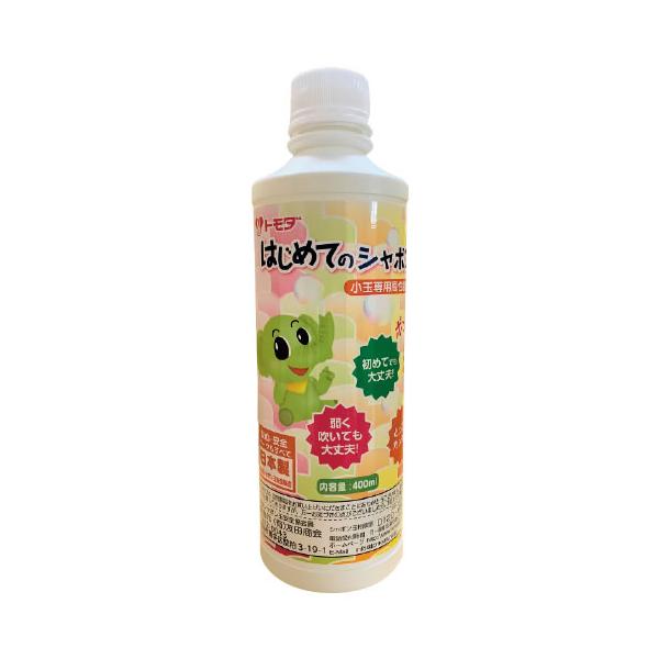 他サイト： ボトルシャボン玉液４００ｍｌ【返品・交換・キャンセル不可】【イージャパンモール】の商品画像