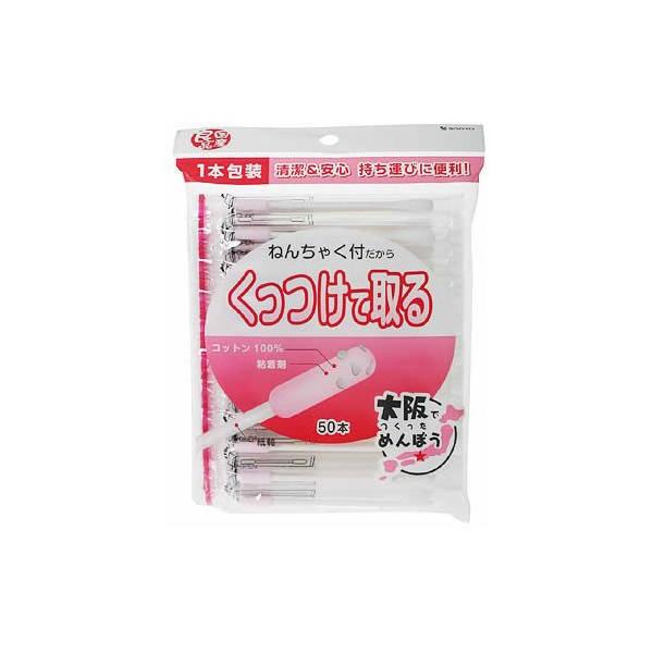 ijRm@YǕi@ĎȖ_@TO{܁iP{j@×PQOyC[Wp[z