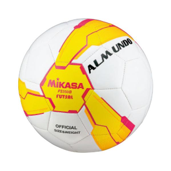 他サイト： フットサル検定球３号　イエロー／ピンク【返品・交換・キャンセル不可】【イージャパンモール】の商品画像