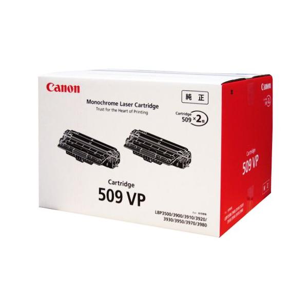 良質 スマホグッズのホビナビ純正品 Canon キヤノン トナー