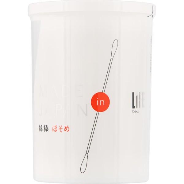 afBN@CtZNgȖ_ق߁@@QOO{P[X@×PSSyC[Wp[z